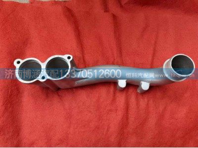 ,,济南博涵汽配有限公司