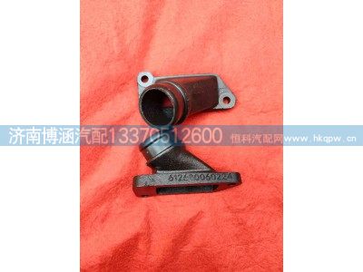 ,,济南博涵汽配有限公司