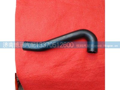 ,,济南博涵汽配有限公司