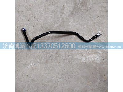 ,,济南博涵汽配有限公司