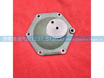 ,,济南博涵汽配有限公司