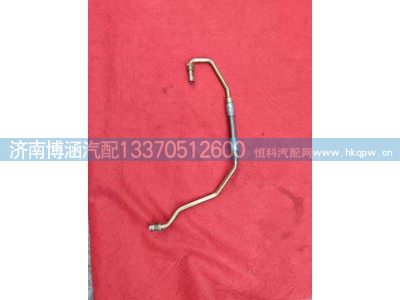 ,,济南博涵汽配有限公司