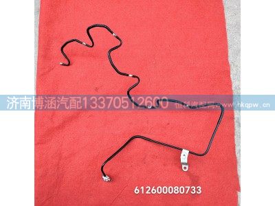 ,,济南博涵汽配有限公司