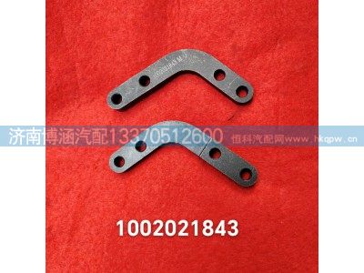 ,,济南博涵汽配有限公司