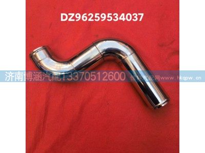 ,,济南博涵汽配有限公司