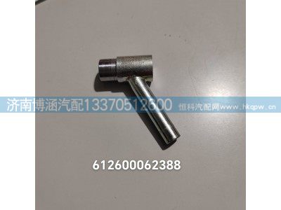 ,,济南博涵汽配有限公司