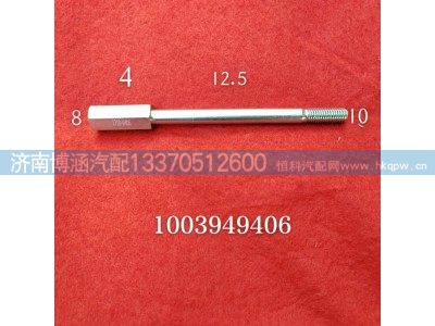 ,,济南博涵汽配有限公司