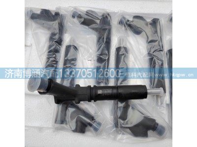 ,,济南博涵汽配有限公司