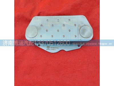 ,,济南博涵汽配有限公司