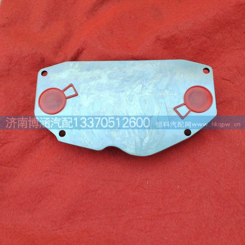 ,,济南博涵汽配有限公司