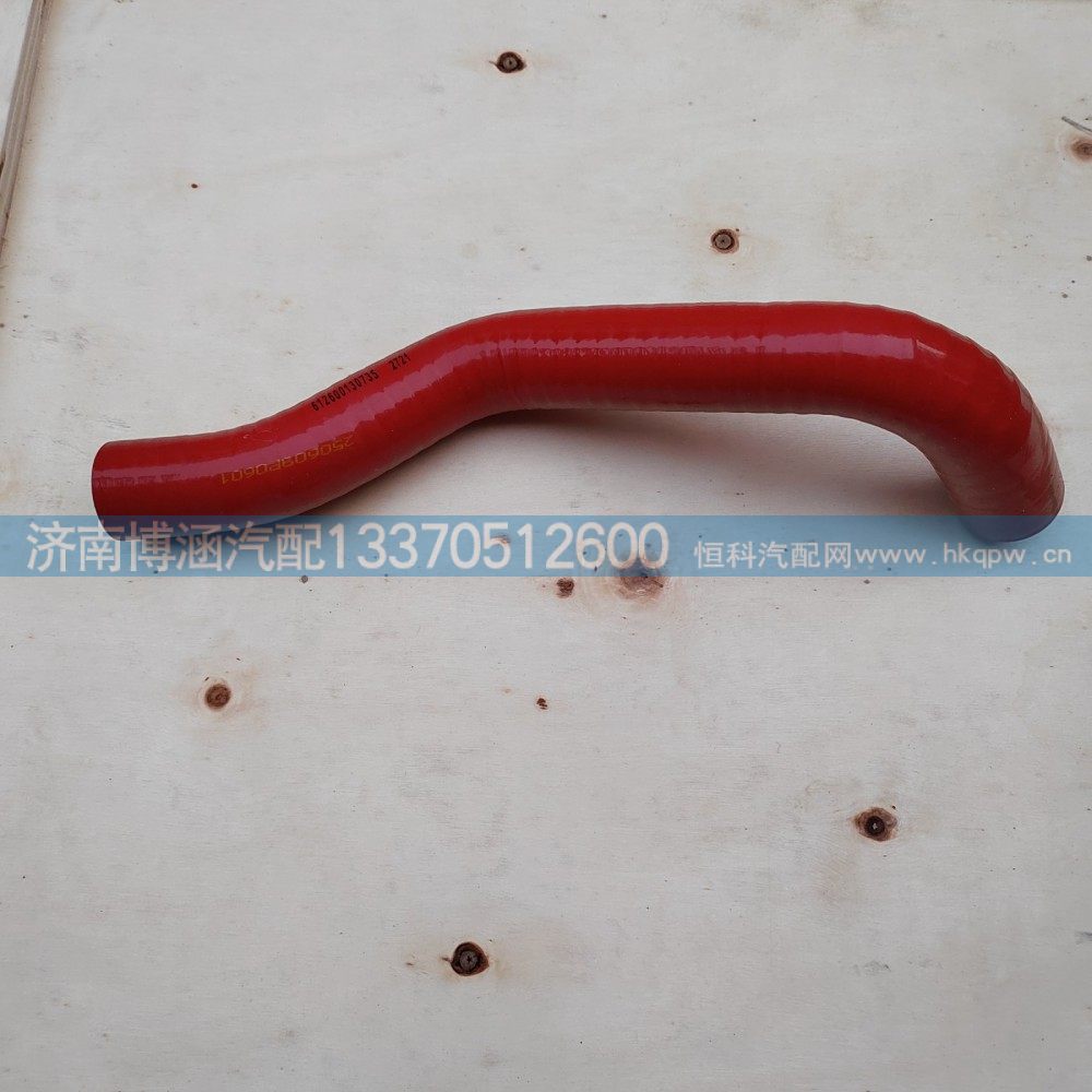 612600130735气路连接胶管