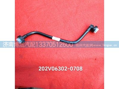 ,,济南博涵汽配有限公司