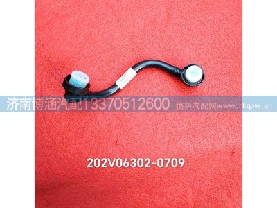 ,,济南博涵汽配有限公司