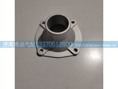 ,,济南博涵汽配有限公司