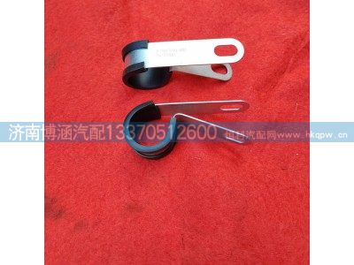 ,,济南博涵汽配有限公司