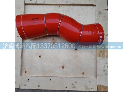 ,,济南博涵汽配有限公司