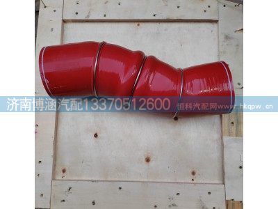 ,,济南博涵汽配有限公司