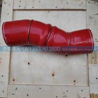 712W96301-0009中冷器膠管