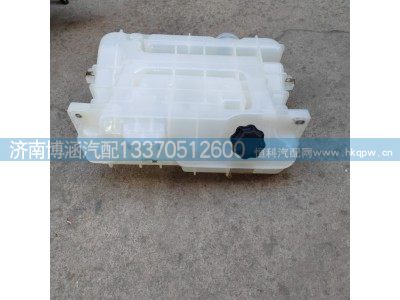 ,,济南博涵汽配有限公司