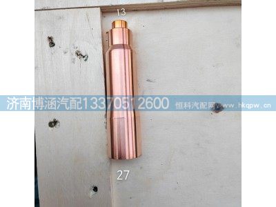 ,,济南博涵汽配有限公司