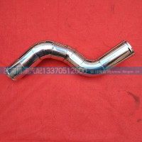 DZ97259534025中冷管