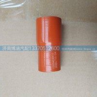 1003426633冷卻液鏈接膠管