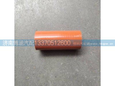 ,,济南博涵汽配有限公司