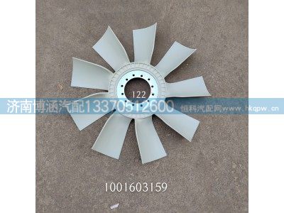 ,,济南博涵汽配有限公司