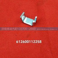 612600112258支架