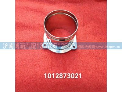 ,,济南博涵汽配有限公司