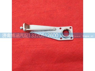 ,,济南博涵汽配有限公司