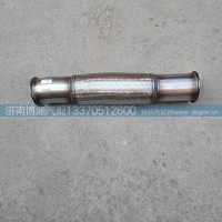 712W15204-0025排气管