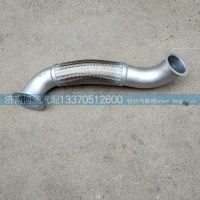 YZ973154000090排气管