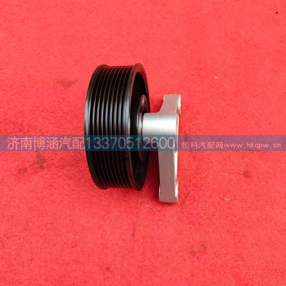 612640060174  惰轮/612640060174