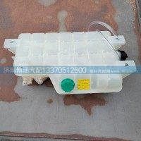 YG9525537016膨胀箱