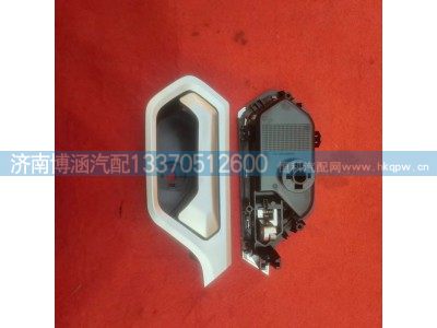 ,,济南博涵汽配有限公司