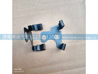 ,,济南博涵汽配有限公司