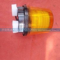 WG9719790021  警示灯