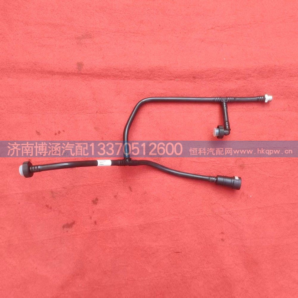 ,,济南博涵汽配有限公司