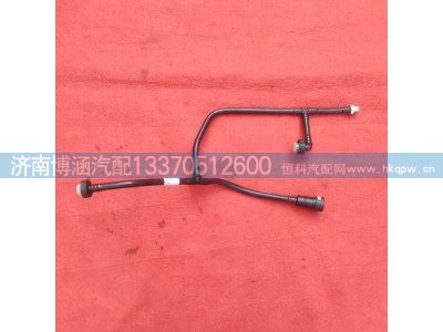 ,,济南博涵汽配有限公司