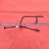 202V12305-5331回油管