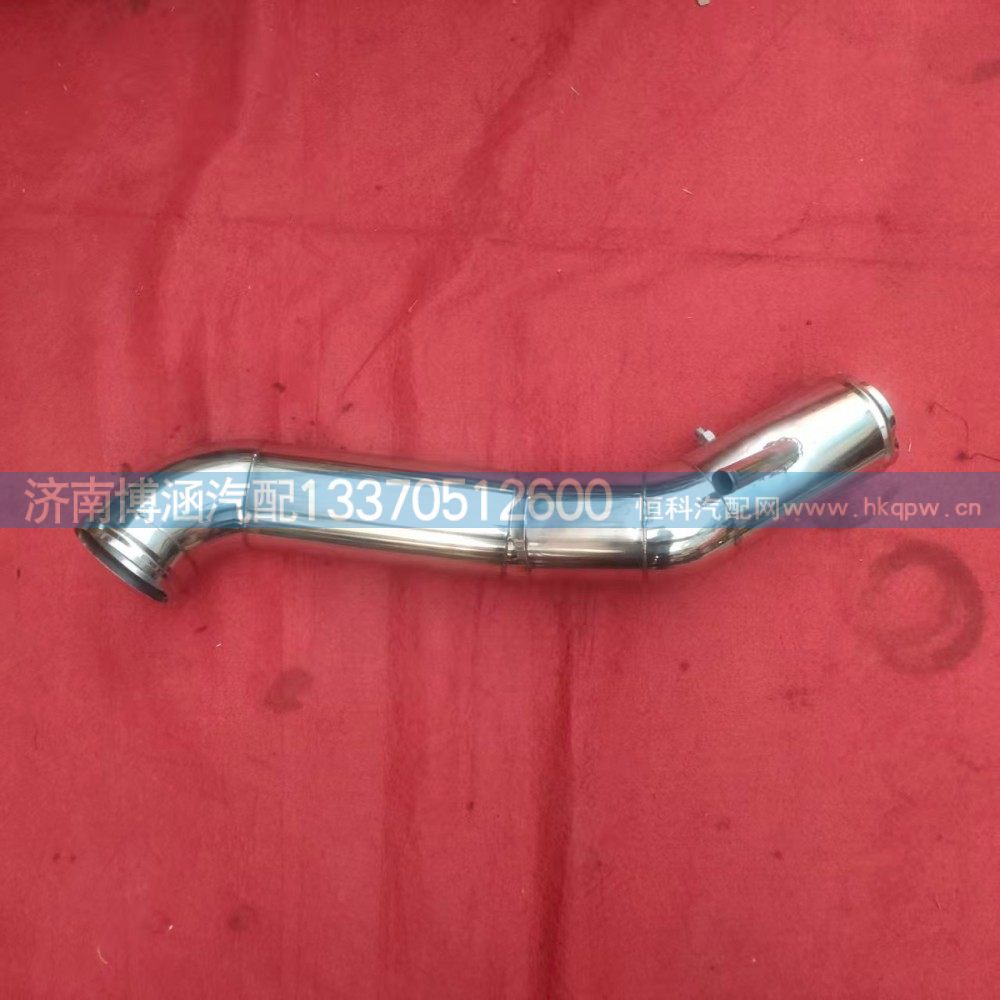 ,,济南博涵汽配有限公司