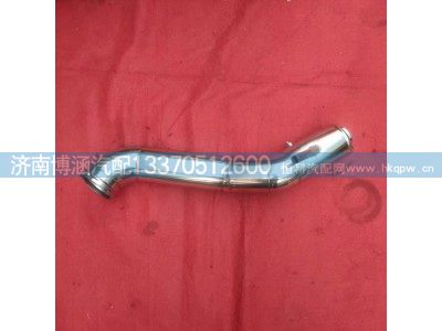 ,,济南博涵汽配有限公司