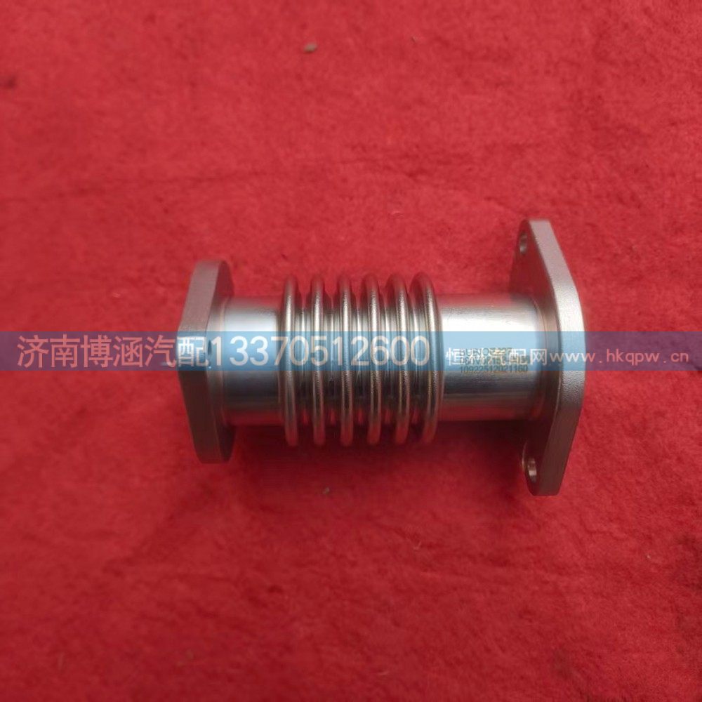 ,,济南博涵汽配有限公司