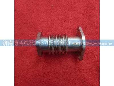 ,,济南博涵汽配有限公司