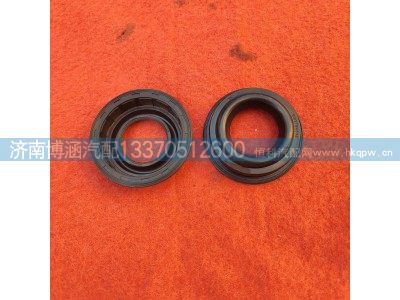 ,,济南博涵汽配有限公司