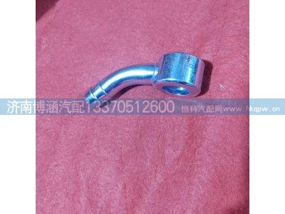 ,,济南博涵汽配有限公司