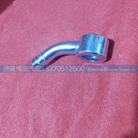 AZ9100470076方向机接头