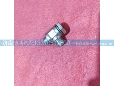 ,,济南博涵汽配有限公司