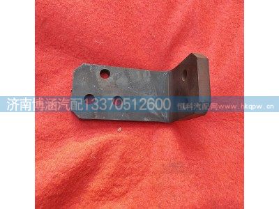 ,,济南博涵汽配有限公司